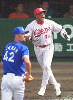 Carp's Diaz hits homer against BayStars